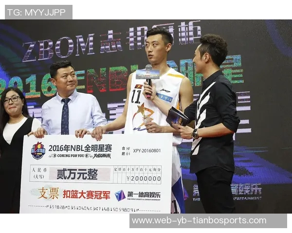 杨瀚森在G联赛展现潜力有望频频砍下21分甚至32分的精彩表现