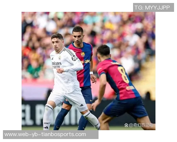 西甲针对国家德比侮辱口号已向西足协正式投诉