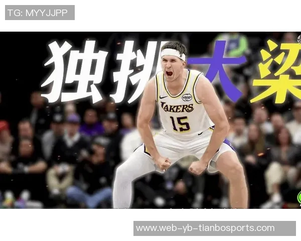 湖人内线失守艾顿海斯缺阵篮板惨败开拓者净负15个