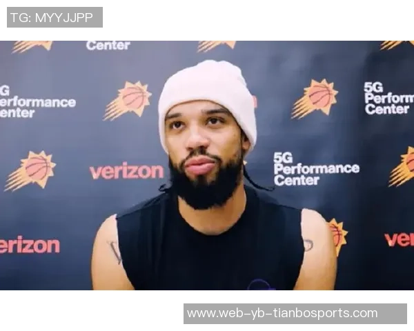 狄龙分享哈登防守技巧称其教会自己保持纪律性与学习的重要性