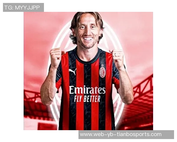 AC米兰官方宣布莫德里奇绝杀比萨进球荣获球队2月最佳进球称号